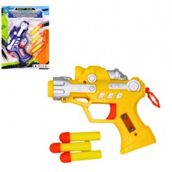 JB1039 | PISTOLET FLECHE...