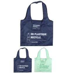 DCMP1067 | SAC SHOPPING...