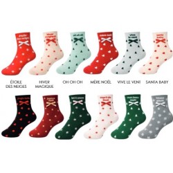 AB8006 | CHAUSSETTE MESSAGE...